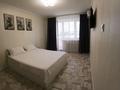 1-комнатная квартира · 40 м² · 7/9 этаж, мкр Строитель 5 за 13 000 ₸ в Уральске — фото 2