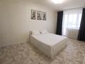 1-комнатная квартира · 40 м² · 7/9 этаж, мкр Строитель 5 за 13 000 ₸ в Уральске — фото 3