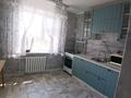 1-комнатная квартира · 40 м² · 7/9 этаж, мкр Строитель 5 за 13 000 ₸ в Уральске — фото 4