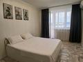 1-комнатная квартира · 40 м² · 7/9 этаж, мкр Строитель 5 за 13 000 ₸ в Уральске — фото 7