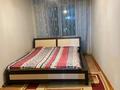 2-комнатная квартира · 44.2 м² · 1/5 этаж, мкр Талас 12 — 6 мкр 12 дом за 120 000 ₸ в Таразе