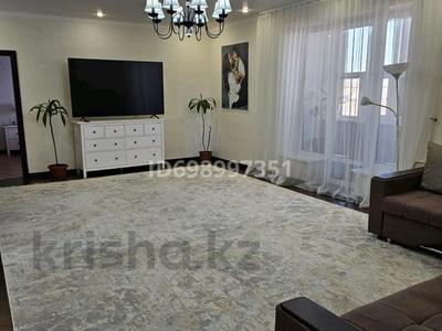 Продажа квартир в Акмолинской обл.: 4-комнатная квартира · 140.5 м² · 5/6 этаж, Ауельбекова за 55 млн 〒 4-комнатная квартира · 140.5 м² · 5/6 этаж, Ауельбекова за 55 млн 〒 в Кокшетау