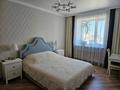 4-комнатная квартира · 140.5 м² · 5/6 этаж, Ауельбекова за 53 млн ₸ в Кокшетау — фото 4