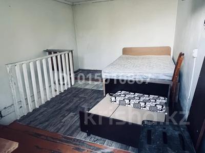 Отдельный дом · 2 комнаты · 30 м² · 7 сот., мкр Тастыбулак, Пекинская 145 за 60 000 ₸ в Алматы, Наурызбайский р-н