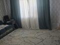 3-бөлмелі пәтер · 64 м² · 5/5 қабат, Торайгырова 80а 20 — Шанхайда Ақмаралда, бағасы: 9.5 млн ₸ в 