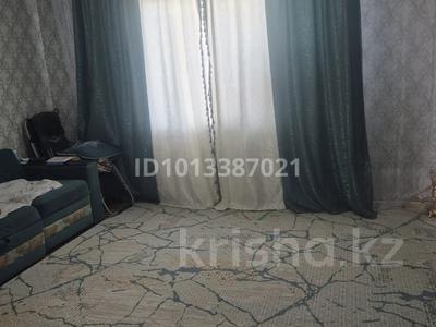 3-бөлмелі пәтер · 64 м² · 5/5 қабат, Торайгырова 80а 20 — Шанхайда Ақмаралда, бағасы: 9.5 млн ₸ в 