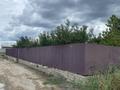 Жеке үй · 2 бөлме · 32 м² · 9 жүзд., Акын Сары 314, бағасы: 11.5 млн ₸ в Али — фото 8