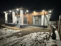 Отдельный дом · 4 комнаты · 131 м² · 4 сот., мкр Мадениет, Майтобе 10 — Шоган Абыз за 57 млн ₸ в Алматы, Алатауский р-н — фото 12