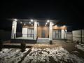 Отдельный дом · 4 комнаты · 131 м² · 4 сот., мкр Мадениет, Майтобе 10 — Шоган Абыз за 57 млн ₸ в Алматы, Алатауский р-н — фото 11