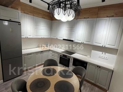 3-комнатная квартира · 100 м² · 3/4 этаж, Омаровой 25/1 за 650 000 ₸ в Алматы, Медеуский р-н