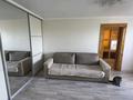2-комнатная квартира · 45 м² · 4/5 этаж, Лободы 27 за 20 млн ₸ в Караганде, Казыбек би р-н — фото 12