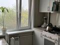2-комнатная квартира · 45 м² · 4/5 этаж, Лободы 27 за 20 млн ₸ в Караганде, Казыбек би р-н — фото 20