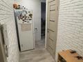 2-комнатная квартира · 45 м² · 4/5 этаж, Лободы 27 за 20 млн ₸ в Караганде, Казыбек би р-н — фото 27