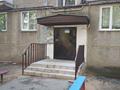 2-комнатная квартира · 45 м² · 4/5 этаж, Лободы 27 за 20 млн ₸ в Караганде, Казыбек би р-н — фото 4