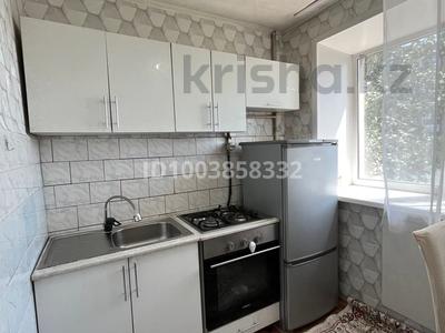 Пәтерлер в Абай обл.: 2-бөлмелі пәтер · 49 м² · 4/5 қабат, А Козбагарова 24, бағасы: 200 000 〒 2-бөлмелі пәтер · 49 м² · 4/5 қабат, А Козбагарова 24, бағасы: 200 000 〒 в Семее