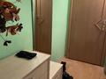 2-бөлмелі пәтер · 51.8 м² · 1/5 қабат, Льва Толстого, бағасы: 21.3 млн ₸ в Усть-Каменогорске — фото 5