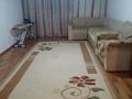 3-бөлмелі пәтер · 63 м² · 6/6 қабат, Бажова 347/3 — Прохладной, бағасы: 16.5 млн ₸ в Усть-Каменогорске, Ульбинский