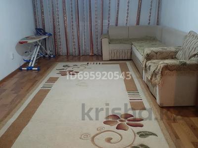 3-комнатная квартира · 62.9 м² · 6/6 этаж, Бажова 347/3 — Прохладной за 17.3 млн 〒 в Усть-Каменогорске, Ульбинский