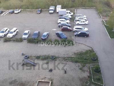 3-комнатная квартира · 63 м² · 6/6 этаж, Бажова 347/3 — Прохладной за 17 млн ₸ в Усть-Каменогорске, Ульбинский