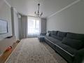 3-комнатная квартира · 90 м² · 7/9 этаж, Улы Дала 39 за 79 млн ₸ в Астане, Есильский р-н