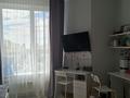 3-комнатная квартира · 90 м² · 7/9 этаж, Улы Дала 39 за 79 млн ₸ в Астане, Есильский р-н — фото 16