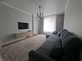 3-комнатная квартира · 90 м² · 7/9 этаж, Улы Дала 39 за 79 млн ₸ в Астане, Есильский р-н — фото 2
