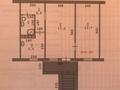 Офисы, салоны красоты, медцентры и аптеки, образование · 44.05 м² за 15 млн ₸ в Актобе — фото 2