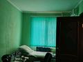 Офисы, салоны красоты, медцентры и аптеки, образование · 44.05 м² за 15 млн ₸ в Актобе — фото 7