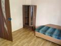 3-комнатная квартира · 100 м², КУРАТОВА — Макатаева --КУРАТОВА.Рн Зеленый за 230 000 ₸ в Алматы, Медеуский р-н — фото 5