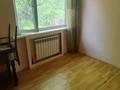 3-комнатная квартира · 100 м², КУРАТОВА — Макатаева --КУРАТОВА.Рн Зеленый за 230 000 ₸ в Алматы, Медеуский р-н — фото 7