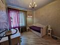 3-комнатная квартира · 101.5 м² · 4/6 этаж, Алаша за 95 млн ₸ в Алматы, Бостандыкский р-н — фото 11