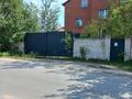Отдельный дом · 5 комнат · 568 м² · 10 сот., Деревня Рычково 120а за ~ 61.6 млн 〒 — фото 4