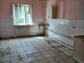 Отдельный дом · 5 комнат · 568 м² · 10 сот., Деревня Рычково 120а за ~ 61.6 млн 〒 — фото 5