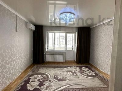 1-комнатная квартира · 50.4 м² · 1/9 этаж, мкр Кунаева 27 за 16.8 млн ₸ в Уральске
