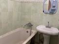 2-комнатная квартира · 54 м² · 4/5 этаж, мкр Карасу, Сурикова 3а — Химфарм остановка за 130 000 ₸ в Шымкенте, Аль-Фарабийский р-н — фото 3