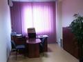 Офисы • 600 м² за 150 млн 〒 в Павлодаре