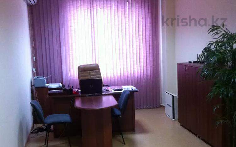 Офисы • 600 м² за 150 млн 〒 в Павлодаре — фото 2