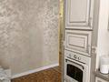 3-бөлмелі пәтер · 104.3 м² · 8/16 қабат, Акмешит 7Б — Алматы, бағасы: 57.5 млн ₸ в Астане, Есильский р-н — фото 19