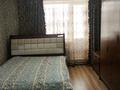 3-бөлмелі пәтер · 104.3 м² · 8/16 қабат, Акмешит 7Б — Алматы, бағасы: 57.5 млн ₸ в Астане, Есильский р-н — фото 38