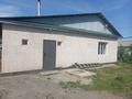 Часть дома · 4 комнаты · 130 м² · 14 сот., Ұлы дала 13а за 23 млн ₸ в Алатау — фото 4