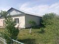 Часть дома · 4 комнаты · 130 м² · 14 сот., Ұлы дала 13а за 23 млн ₸ в Алатау — фото 5