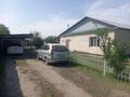 Часть дома · 4 комнаты · 130 м² · 14 сот., Ұлы дала 13а за 23 млн ₸ в Алатау — фото 6