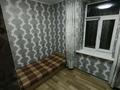 Отдельный дом · 4 комнаты · 85 м² · 8 сот., Волочаевская 59 — Уштобинская за 450 000 ₸ в Алматы, Медеуский р-н — фото 3