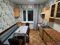 Отдельный дом · 4 комнаты · 85 м² · 8 сот., Волочаевская 59 — Уштобинская за 450 000 ₸ в Алматы, Медеуский р-н — фото 8