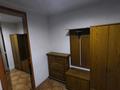 Отдельный дом · 4 комнаты · 85 м² · 8 сот., Волочаевская 59 — Уштобинская за 450 000 ₸ в Алматы, Медеуский р-н — фото 12