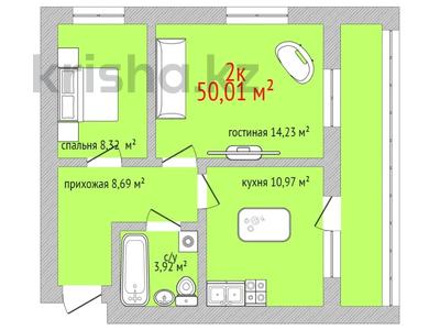2-комнатная квартира, 50.01 м², 5/9 этаж, Назарбаева за ~ 15 млн 〒 в Костанае