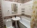 1-комнатная квартира · 40 м² · 8/9 этаж, мкр Жетысу-1 12 — Момышулы- Абая за 200 000 ₸ в Алматы, Ауэзовский р-н — фото 17
