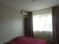 1-комнатная квартира · 40 м² · 8/9 этаж, мкр Жетысу-1 12 — Момышулы- Абая за 200 000 ₸ в Алматы, Ауэзовский р-н — фото 3