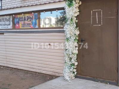 Свободное назначение · 52 м² за 300 000 ₸ в Астане, Сарайшык р-н