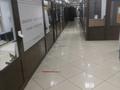 Магазины и бутики · 7 м² за 38 500 ₸ в Алматы, Алмалинский р-н — фото 2